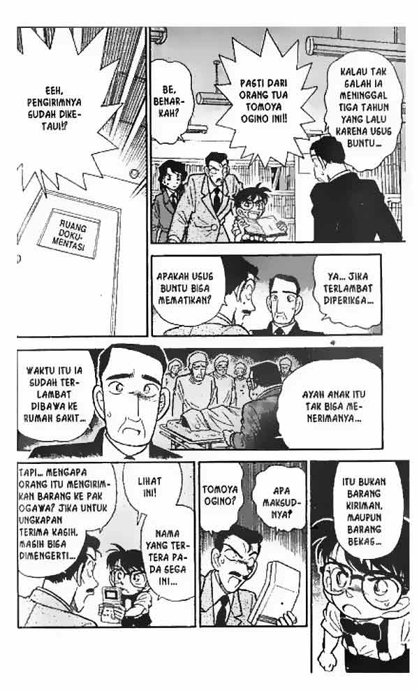 Read Detective Conan ID Manga Online