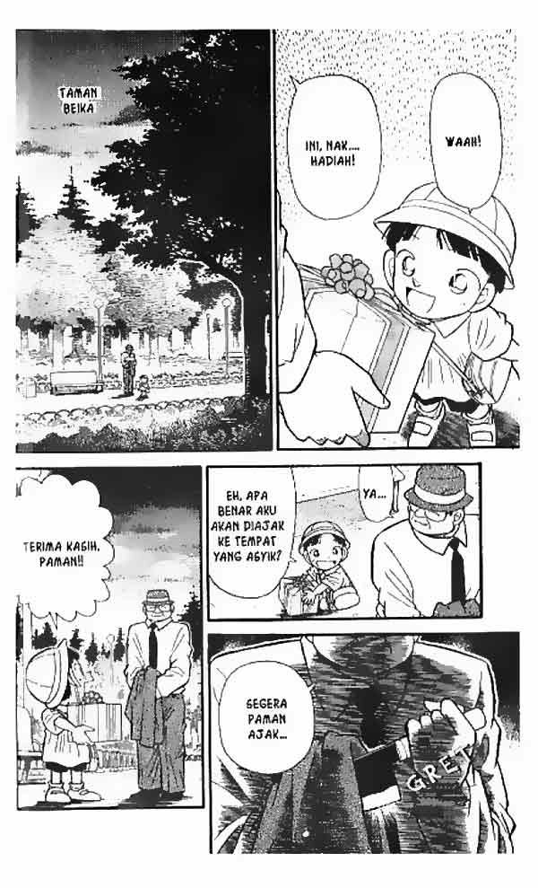 Read Detective Conan ID Manga Online