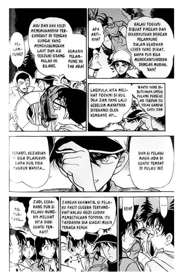 Read Detective Conan ID Manga Online