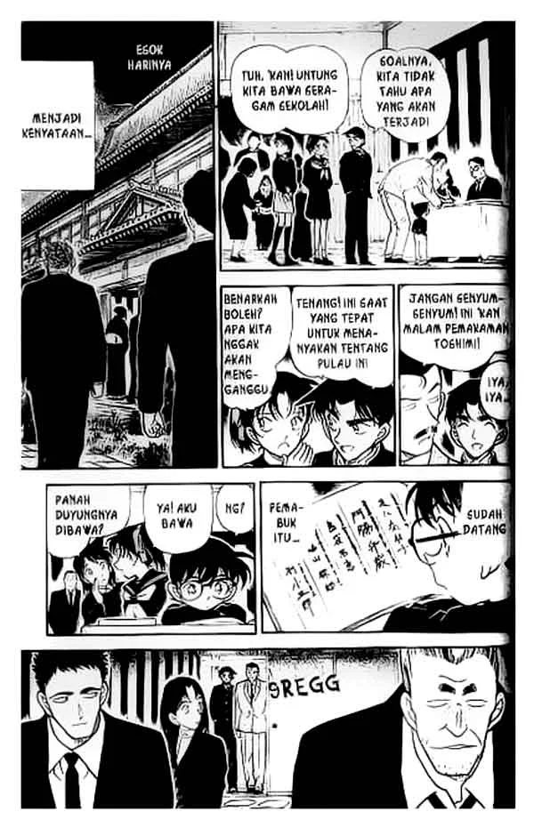 Read Detective Conan ID Manga Online