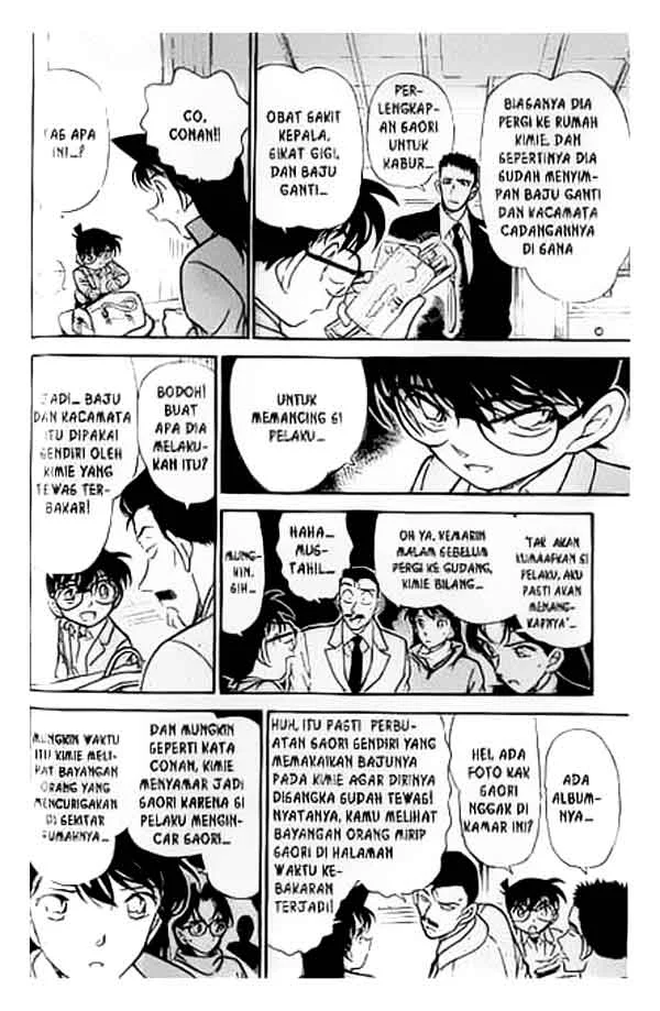 Read Detective Conan ID Manga Online