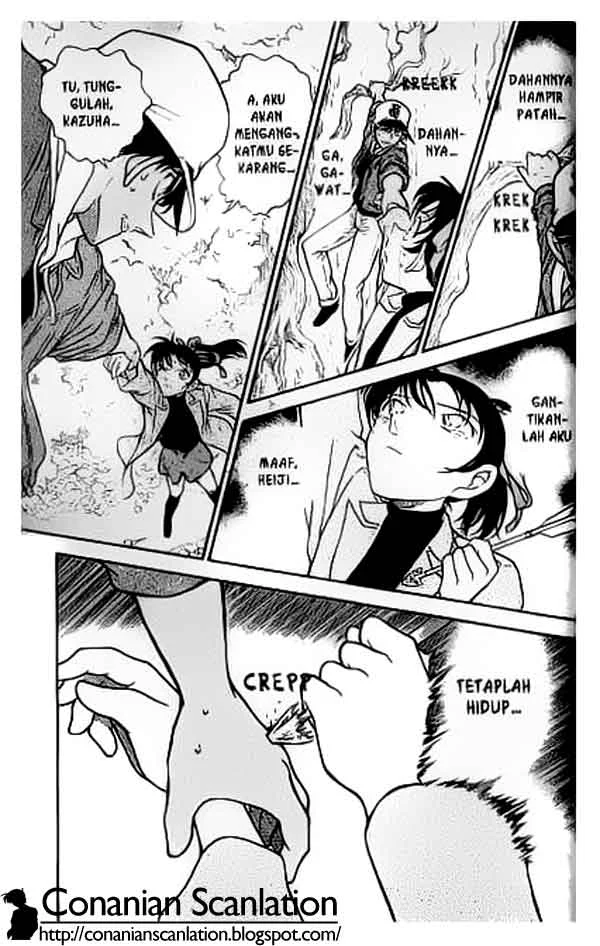 Read Detective Conan ID Manga Online
