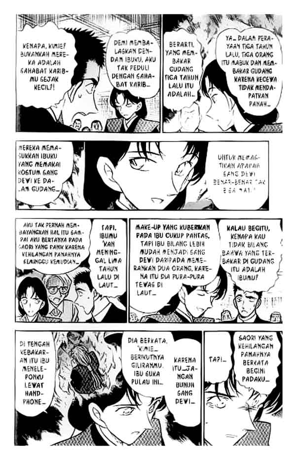 Read Detective Conan ID Manga Online