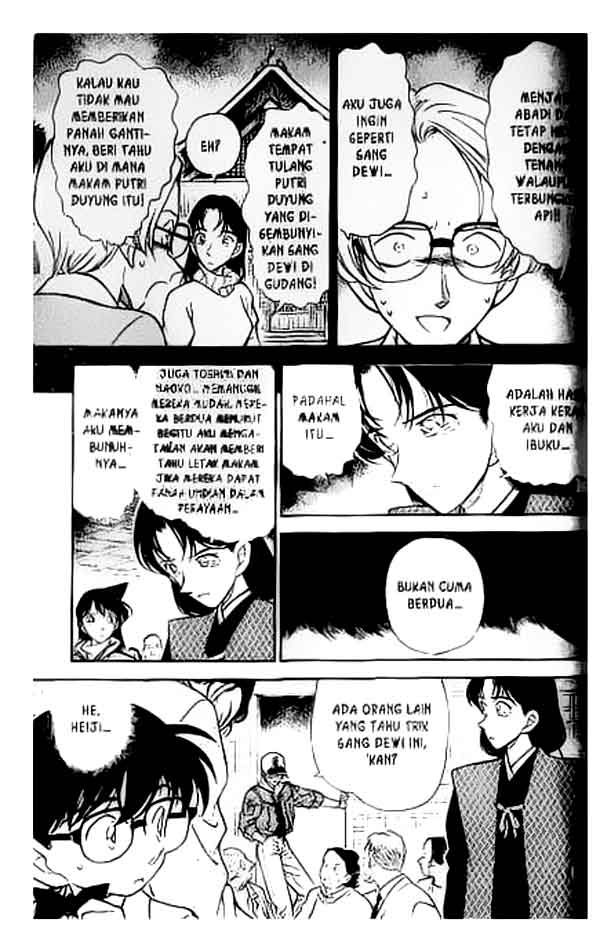 Read Detective Conan ID Manga Online
