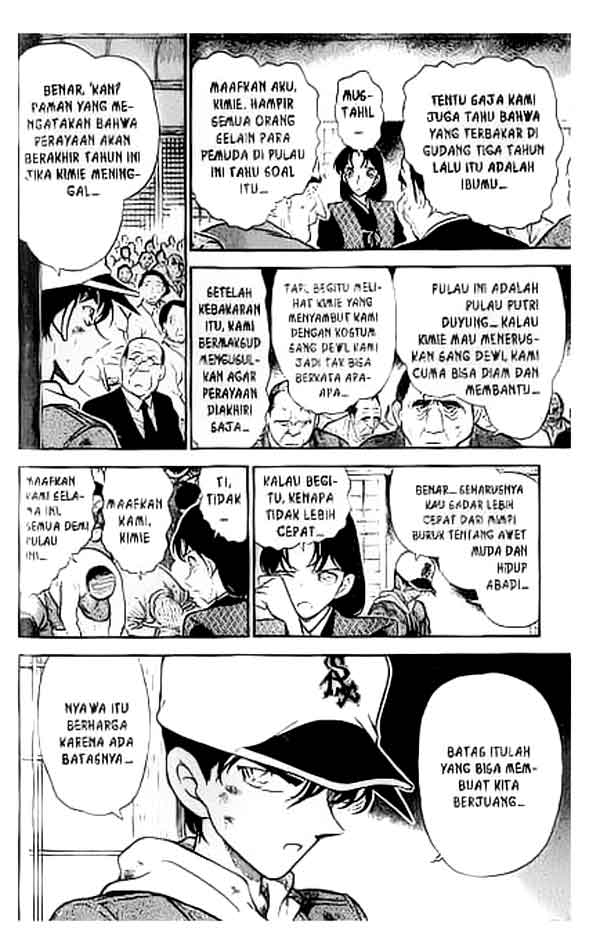 Read Detective Conan ID Manga Online