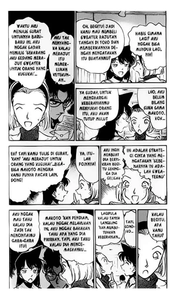 Read Detective Conan ID Manga Online