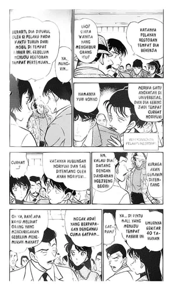 Read Detective Conan ID Manga Online