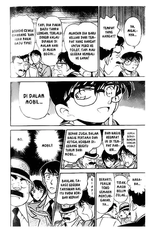Read Detective Conan ID Manga Online