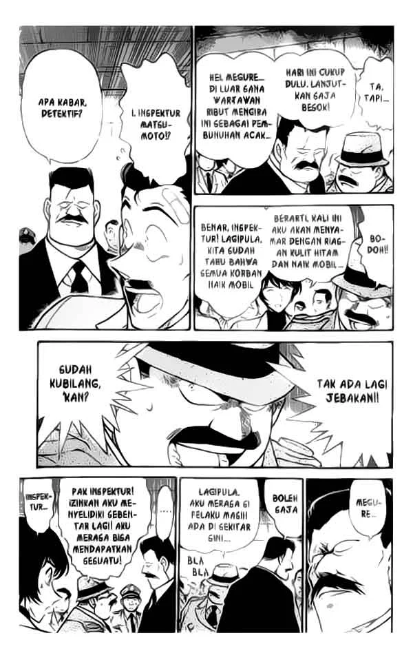 Read Detective Conan ID Manga Online