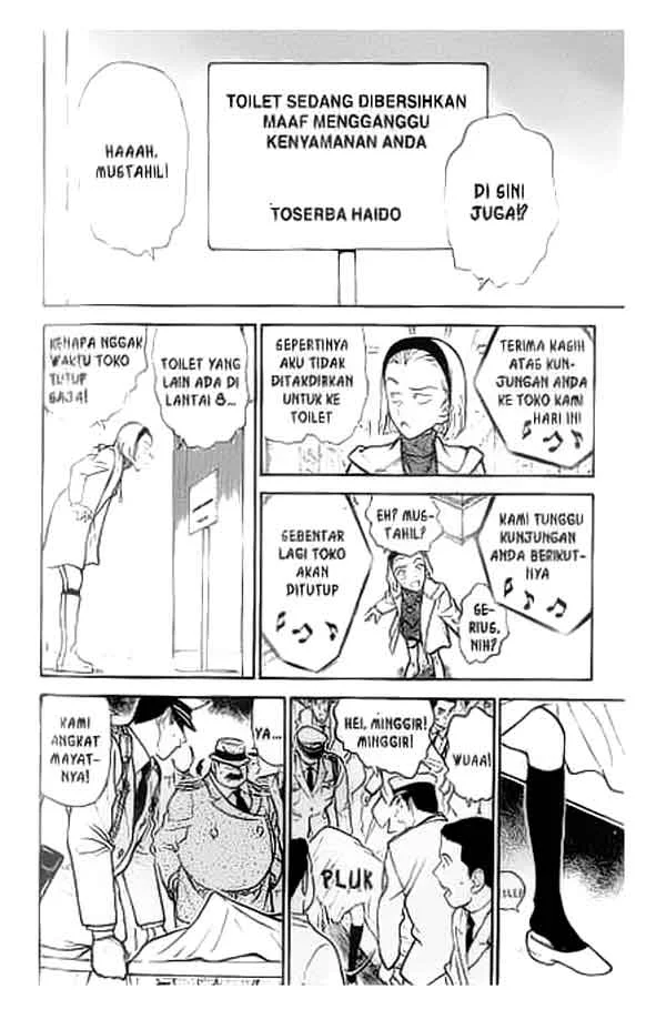 Read Detective Conan ID Manga Online