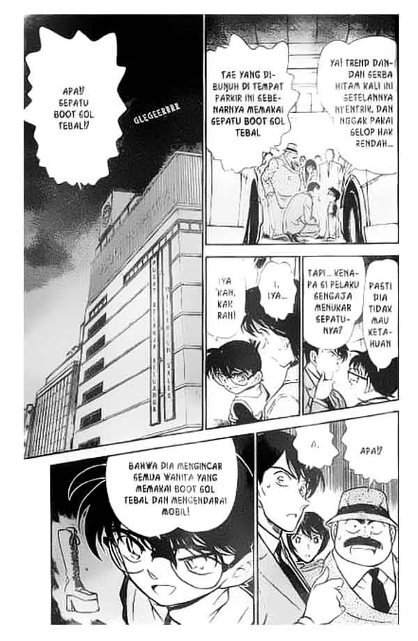 Read Detective Conan ID Manga Online