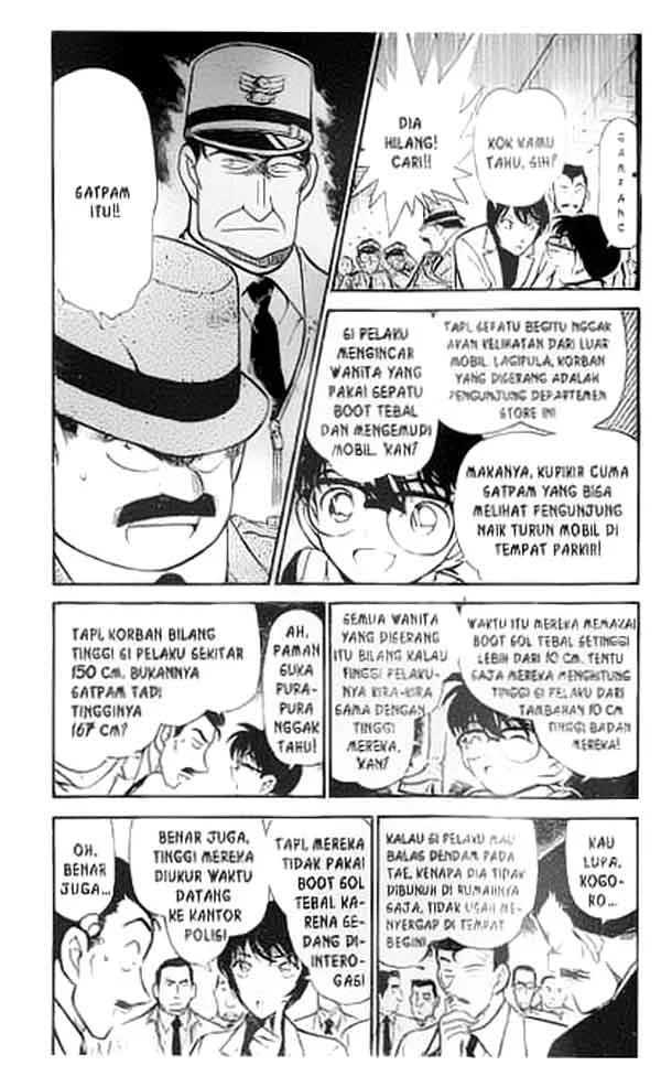 Read Detective Conan ID Manga Online