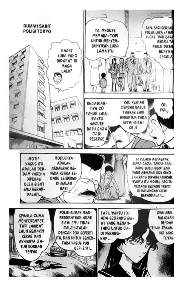 Read Detective Conan ID Manga Online
