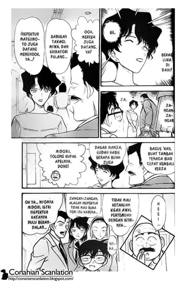 Read Detective Conan ID Manga Online