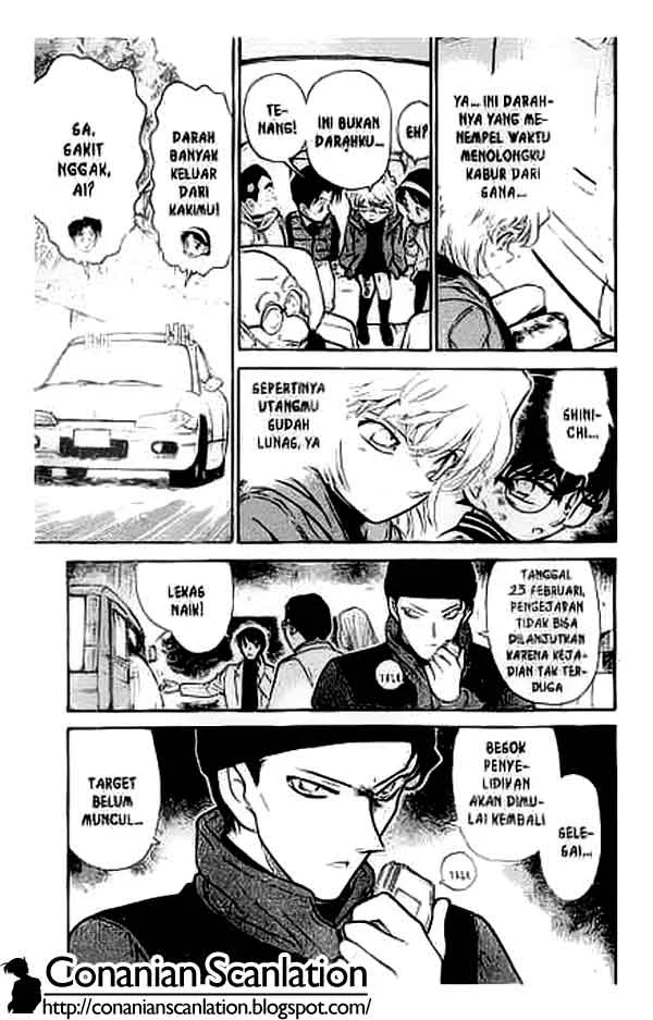 Read Detective Conan ID Manga Online