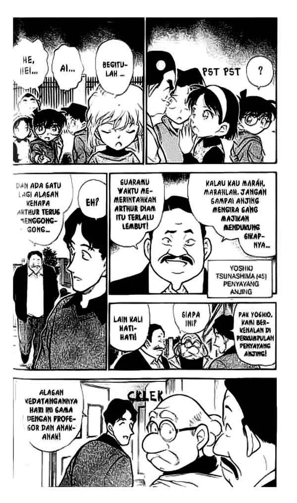 Read Detective Conan ID Manga Online