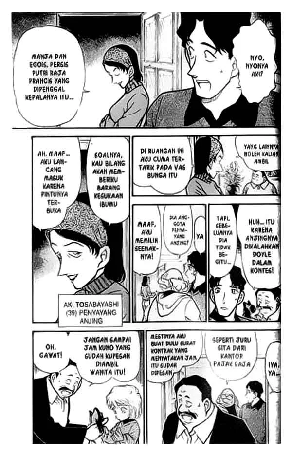 Read Detective Conan ID Manga Online