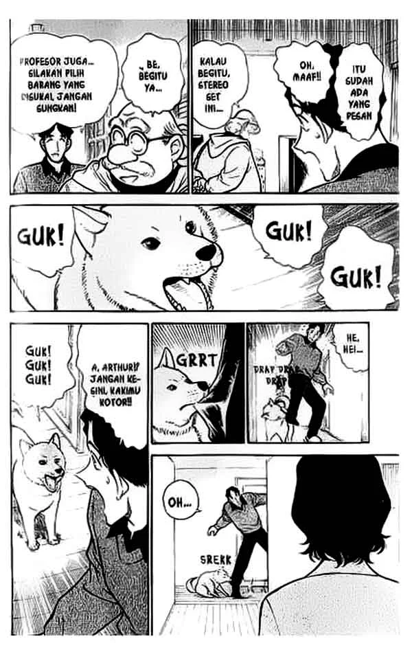 Read Detective Conan ID Manga Online