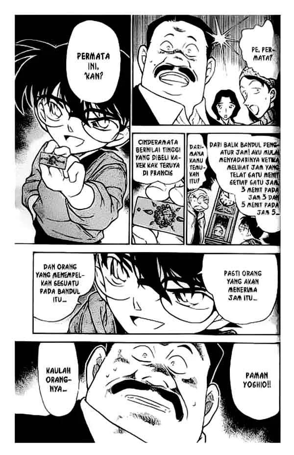 Read Detective Conan ID Manga Online