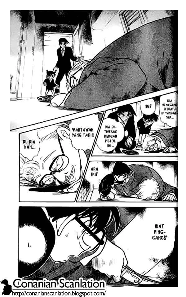 Read Detective Conan ID Manga Online