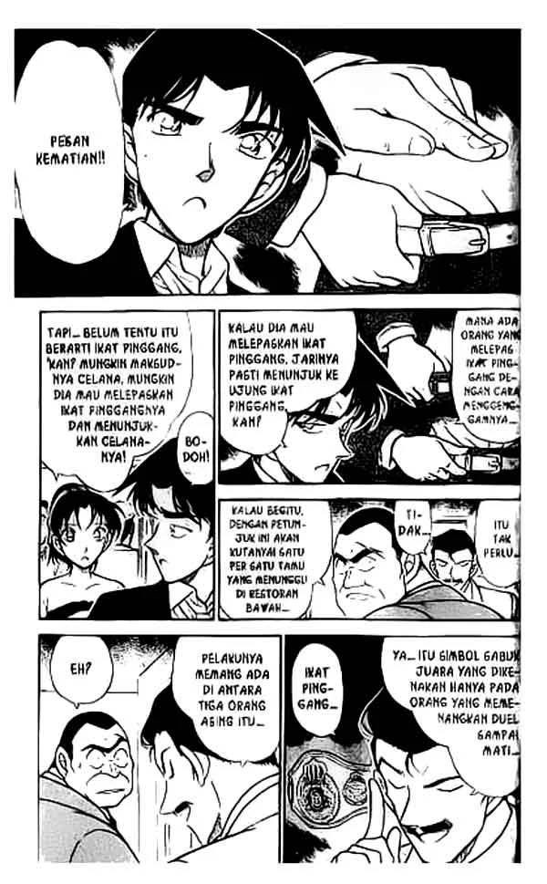 Read Detective Conan ID Manga Online
