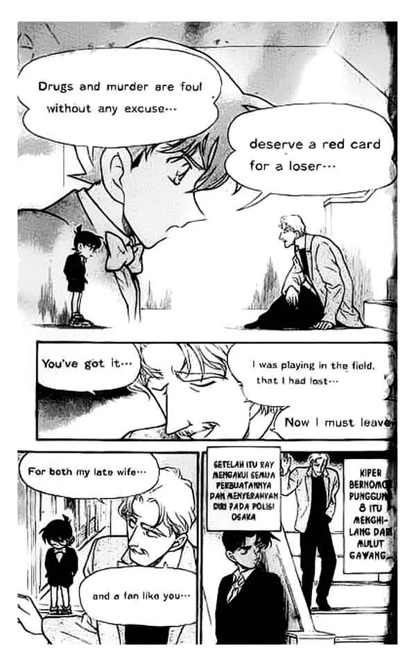 Read Detective Conan ID Manga Online