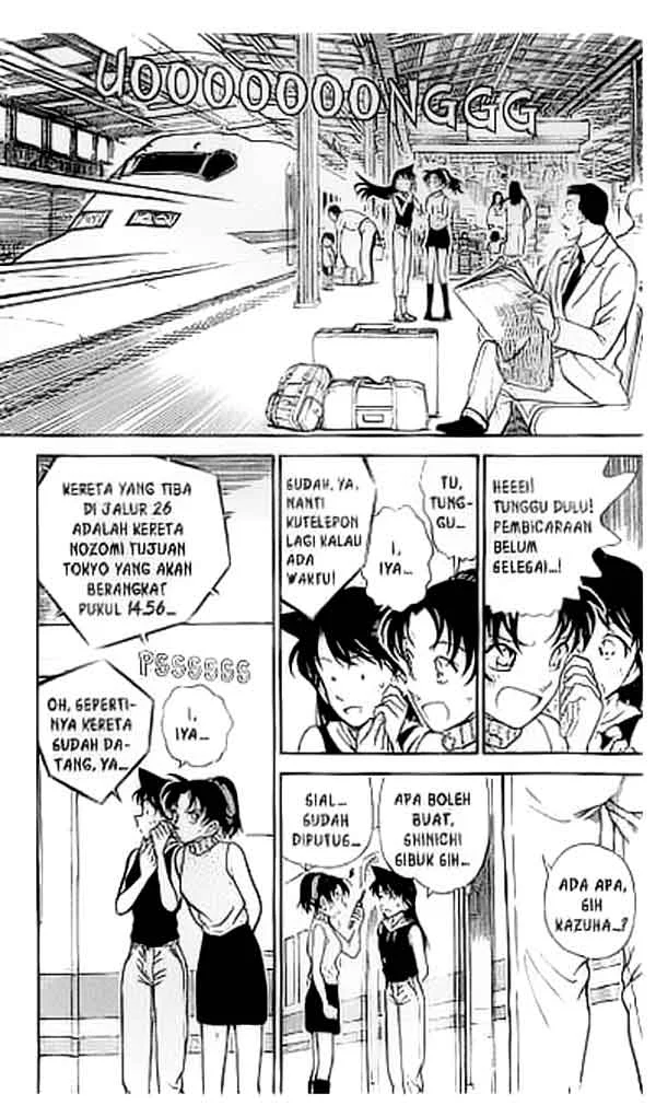 Read Detective Conan ID Manga Online