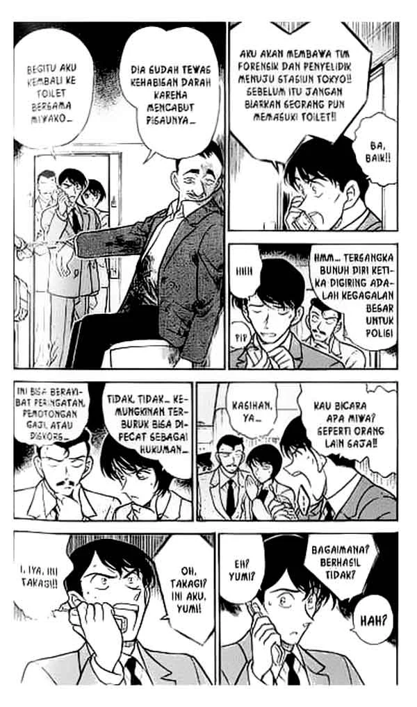Read Detective Conan ID Manga Online