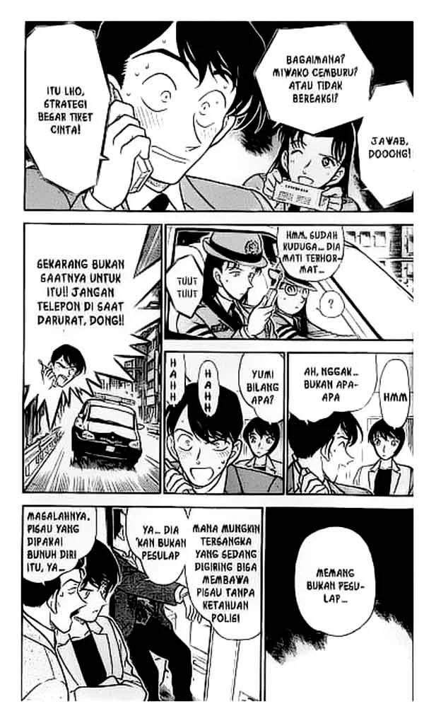 Read Detective Conan ID Manga Online