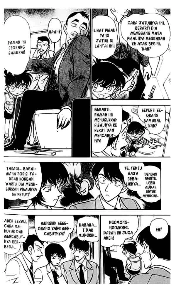 Read Detective Conan ID Manga Online