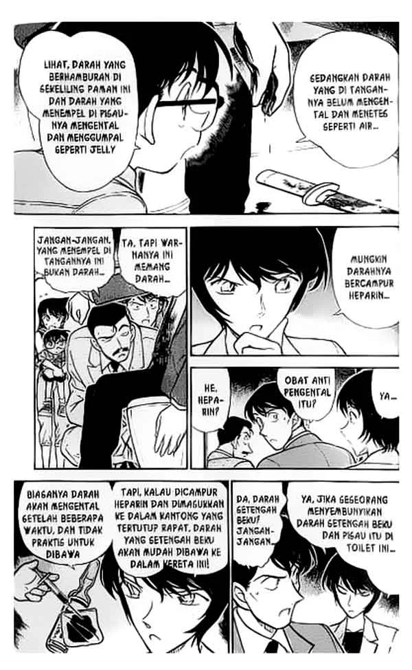 Read Detective Conan ID Manga Online