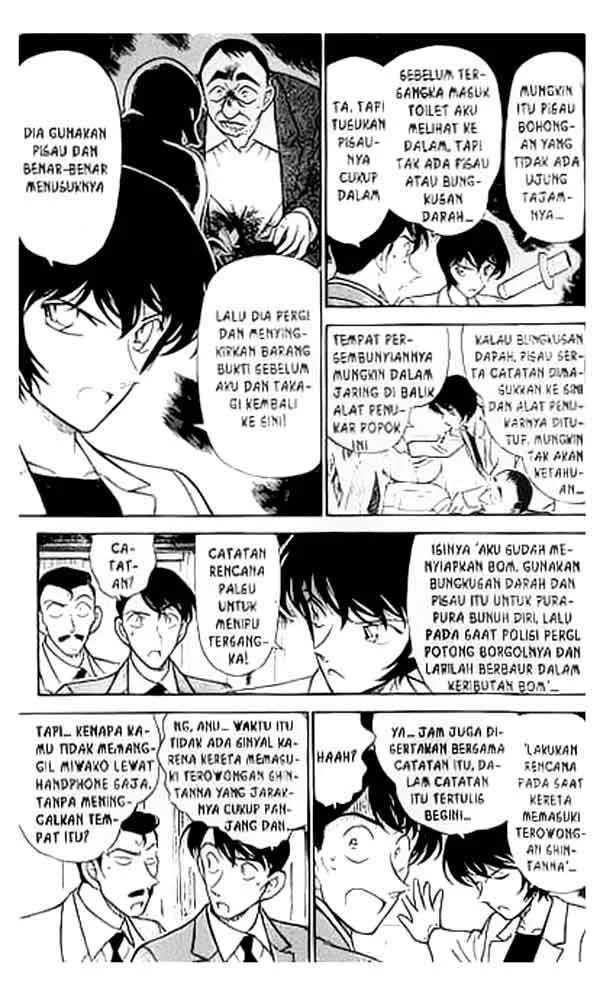 Read Detective Conan ID Manga Online