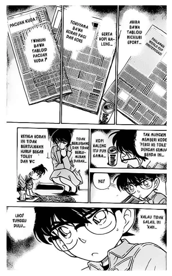 Read Detective Conan ID Manga Online