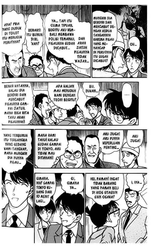 Read Detective Conan ID Manga Online