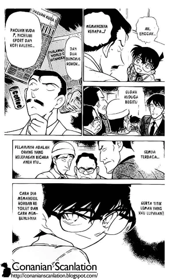 Read Detective Conan ID Manga Online