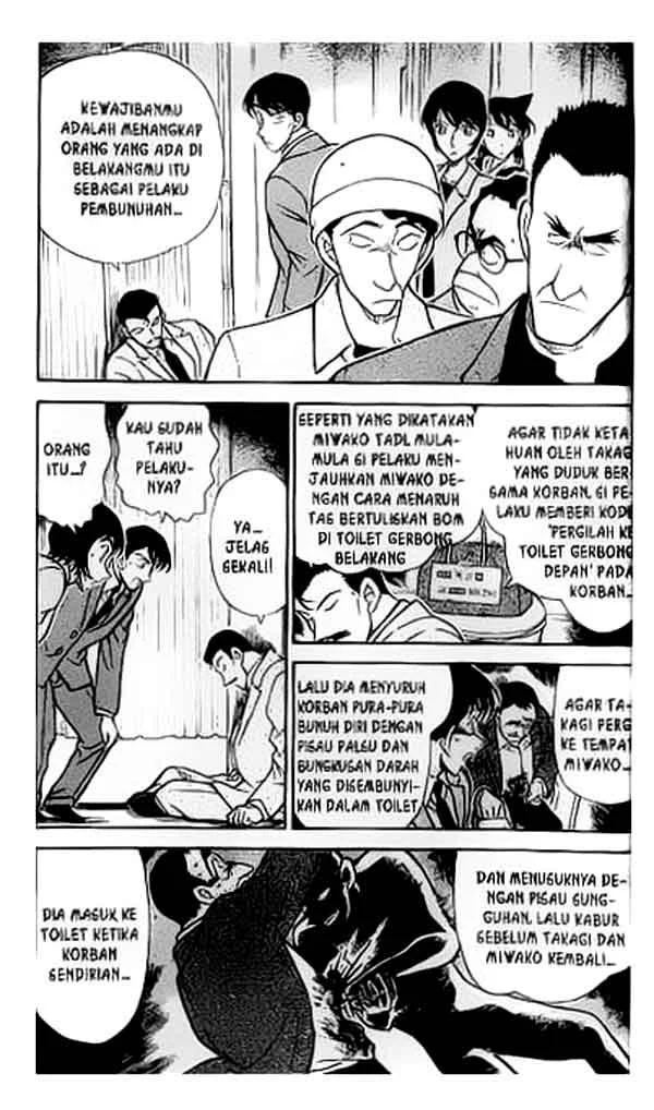 Read Detective Conan ID Manga Online