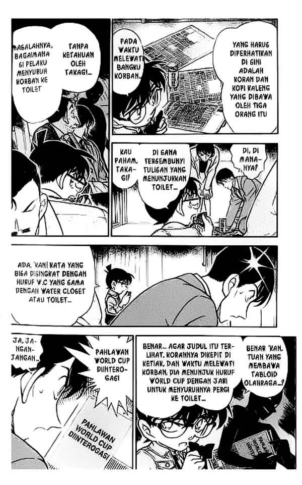 Read Detective Conan ID Manga Online