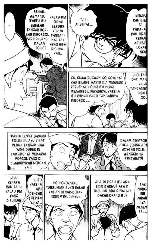 Read Detective Conan ID Manga Online