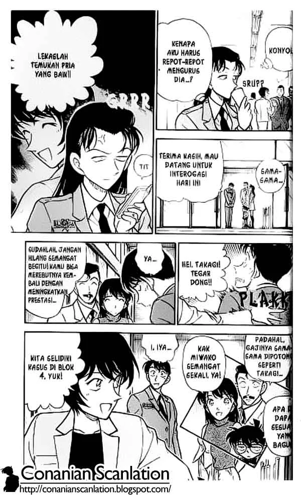 Read Detective Conan ID Manga Online
