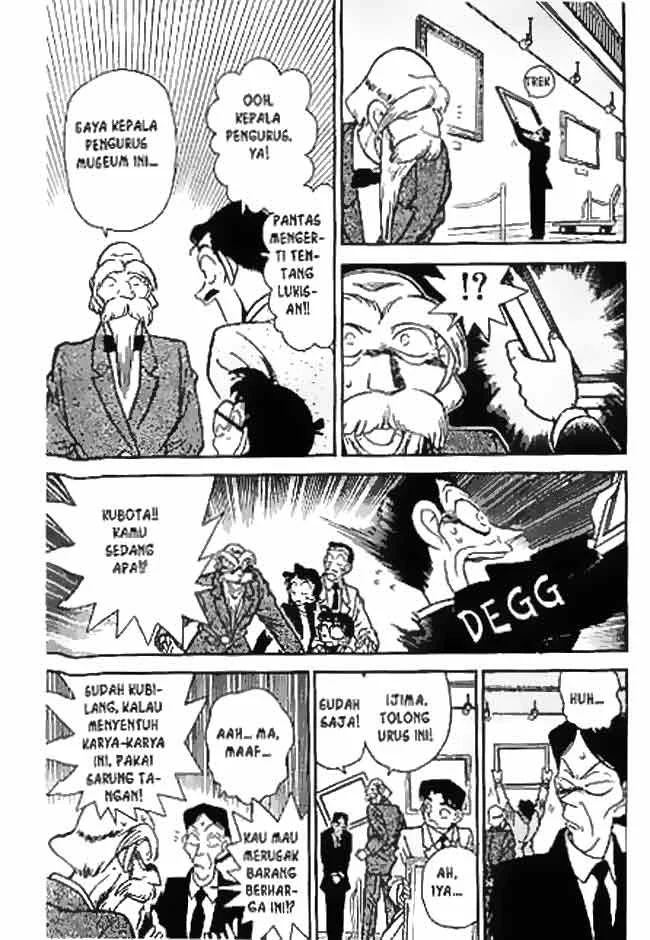 Read Detective Conan ID Manga Online