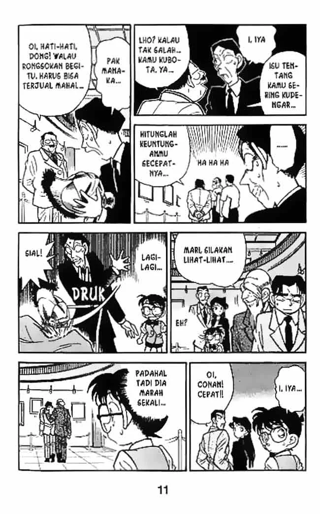 Read Detective Conan ID Manga Online