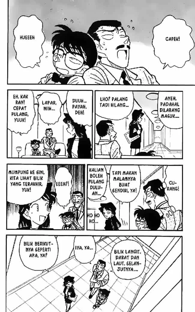 Read Detective Conan ID Manga Online