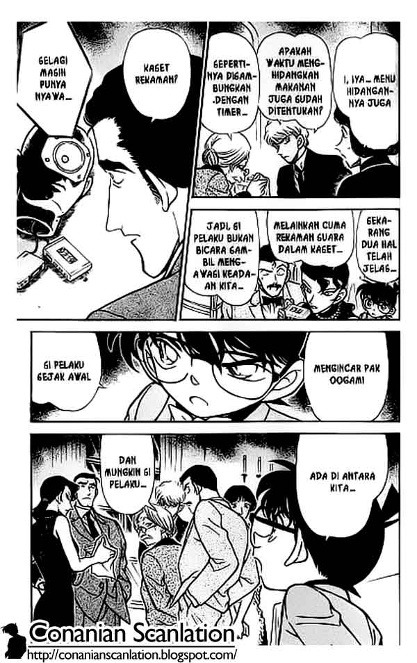 Read Detective Conan ID Manga Online