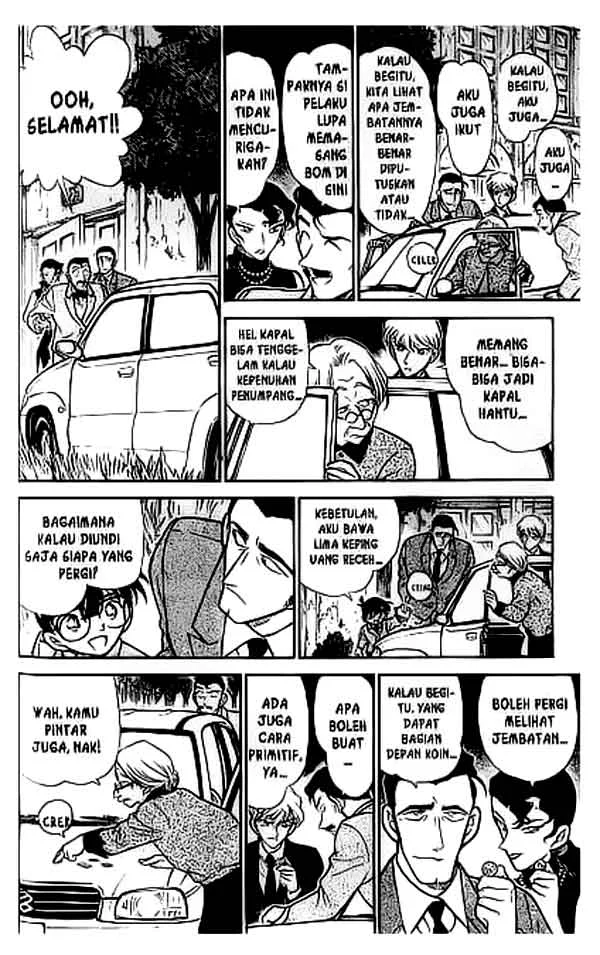 Read Detective Conan ID Manga Online