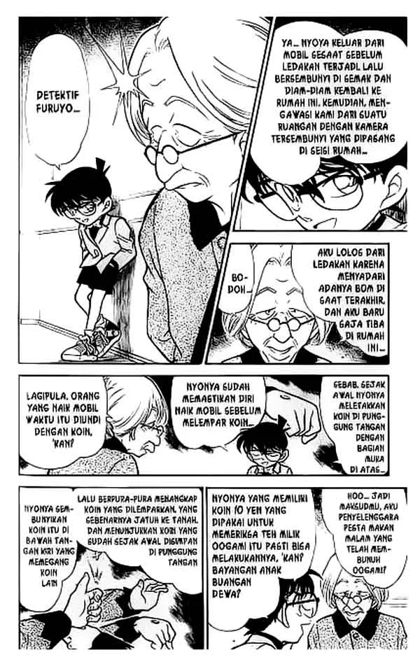 Read Detective Conan ID Manga Online