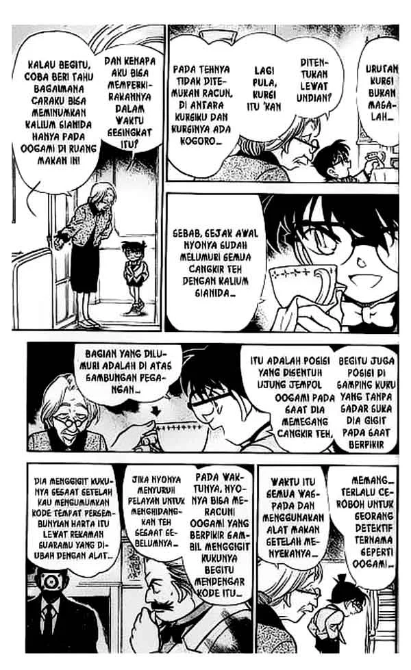 Read Detective Conan ID Manga Online