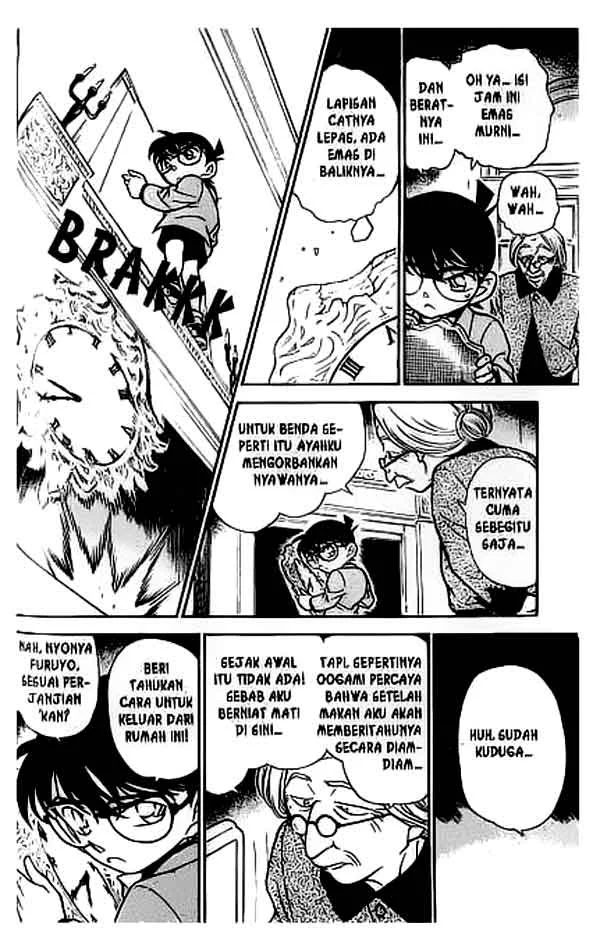 Read Detective Conan ID Manga Online