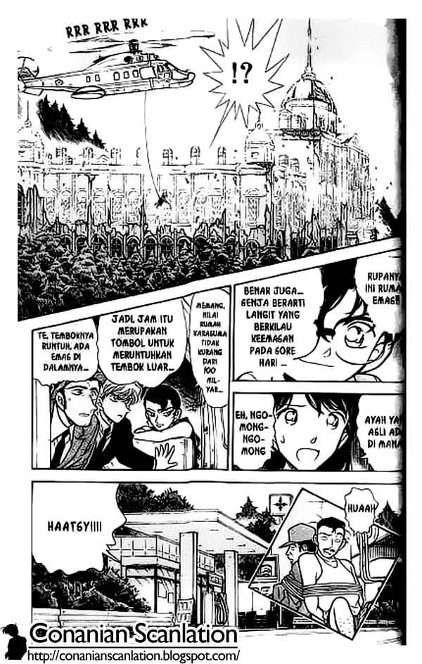 Read Detective Conan ID Manga Online
