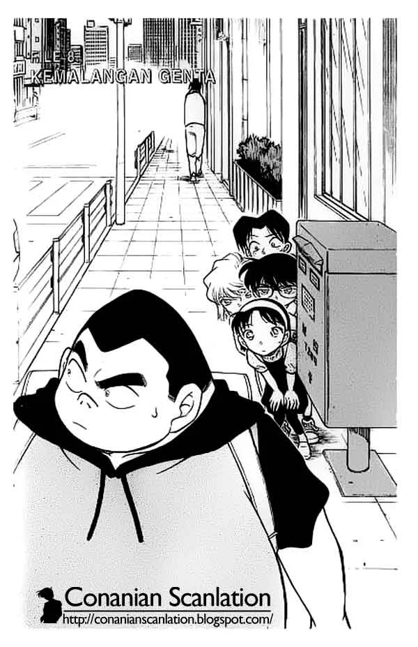 Read Detective Conan ID Manga Online