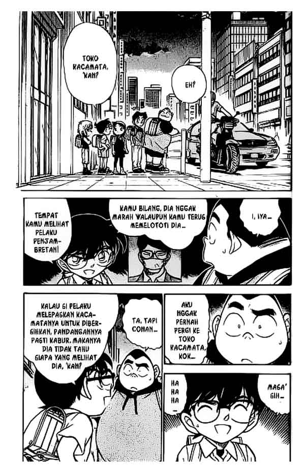 Read Detective Conan ID Manga Online